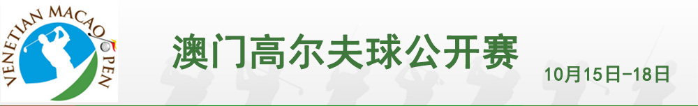 �߶�����Ź�����